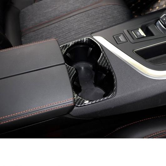 ABS セントラル コントロール カップ スロット フレーム トリム 適用: プジョー 3008 5008 2019 2020 インテリア カーボンファイバー ブラック AL-FF-4386 AL Interior parts for cars｜オートパーツエージェンシー