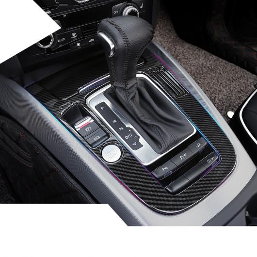 ステンレス スチール ギア パネル フレーム 適用: アウディ Q5 2009 2010 2011 2012 2013 2014 2015 2016 2017 模様 ブラック 1・模様 ブラック 2 AL-FF-4186 AL Interior parts for cars