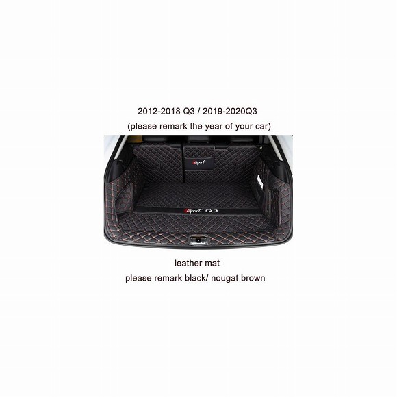 レザー トランク マット カーゴ ライナー 適用: アウディ A4 Q5 Q3 ラグ カーペット アクセサリー 9 AL-FF-4292 AL Car parts｜オートパーツエージェンシー