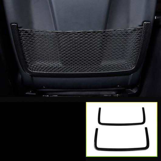 カーボンファイバー ABS ステンレス スチール インテリア アクセサリー 適用: メルセデス GLE GLS ML GL シート バック U トリム AL-FF-4610 AL Interior parts for cars 34,983円