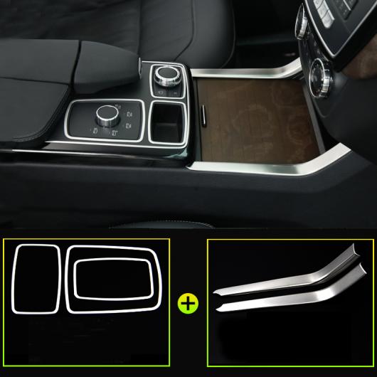 ステンレス スチール セントラル コントロール ストリップ トリム 適用: メルセデス ベンツ GLE GLS ML GL シルバー 5ピース AL-FF-4667 AL Interior parts for cars|オートパーツエージェンシー