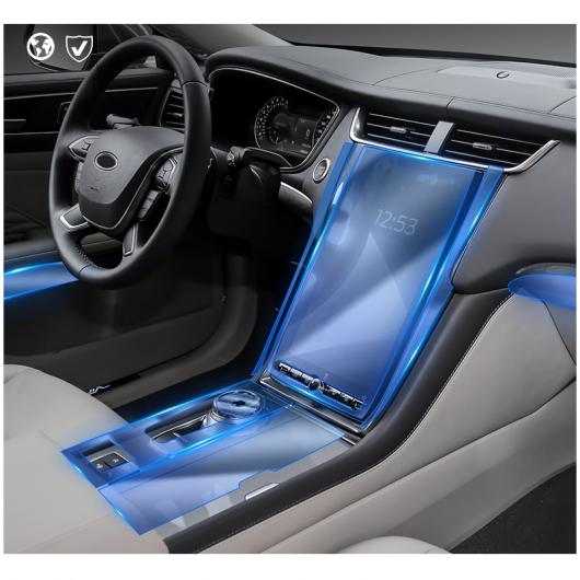 TPU GPS ナビゲーション スクリーン インテリア ギア フィルム 保護 ステッカー 適用: フォード トーラス 2015 2016 2017 タイプ 4～タイプ 7 AL-FF-4673 AL Interior parts for cars