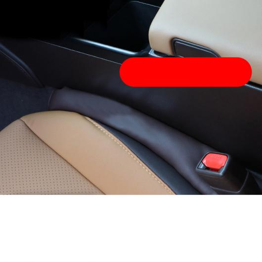 レザー カーシート ギャップ スペーサー 漏れ防止 バー 適用: レクサス ES200 ES300H RX300 NX200 インテリア アクセサリー 1～3 AL-FF-4764 AL Interior parts for cars
