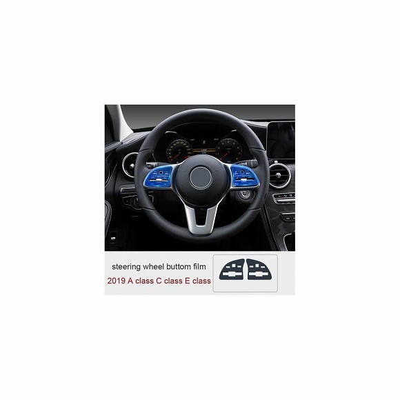 TPU インテリア セントラル コントロール 保護 フィルム 適用: メルセデス ベンツ GLC260 C クラス C200L A200 E クラス E300 10 AL-FF-4715 AL Interior parts for cars