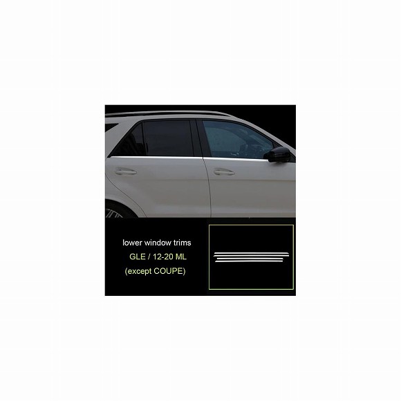 ステンレス スチール ウインドウ トリム 適用: メルセデス ベンツ GLE350 GLE450 GLS GL ML 3 AL-FF-4717 AL Interior parts for cars