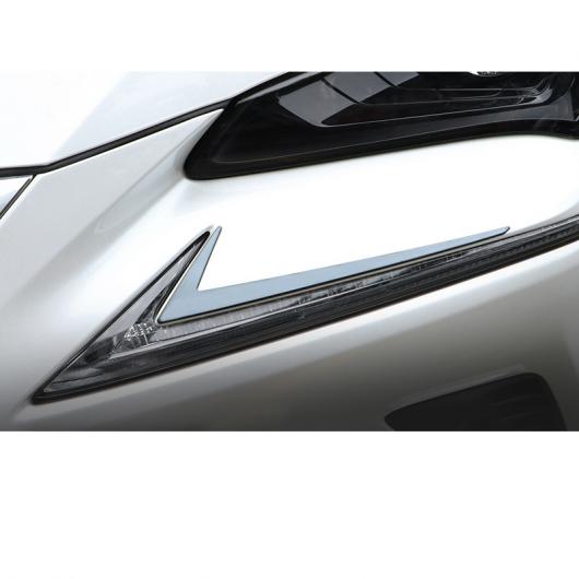 楽天市場】LEXUS レクサス 純正 アクセサリー パーツ NX300