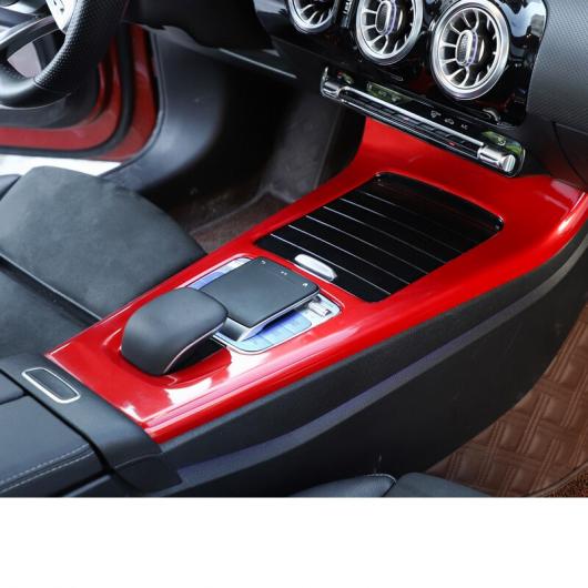 適用: メルセデス ベンツ A クラス A180 A200 セントラル コントロール ギア パネル トリム ギア レバー ヘッド～レバー ヘッド レッド AL-FF-4946 AL Interior parts for cars