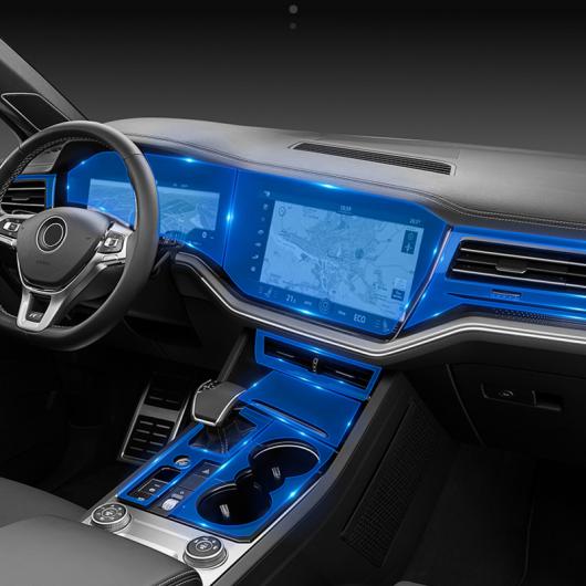 トランスペアレント GPS ナビゲーション インテリア スクリーン ギア 傷つき防止 保護 フィルム 適用: フォルクスワーゲン トゥアレグ 2019 1~4 AL-FF-5147 AL Car parts|オートパーツエージェンシー