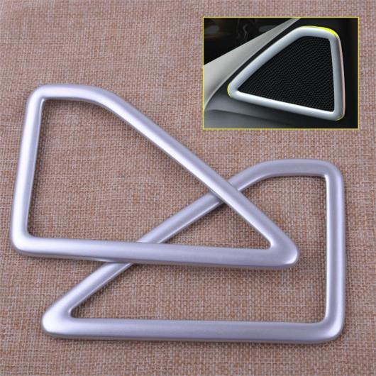 2ピース A ピラー フロント ドア ステレオ スピーカー カバー トリム ベゼル ガーニッシュ リング 適用: フォード エスケープ クーガ 2013 2014 2015 2016 2017 2018 AL-FF-6105 AL Interior parts for cars