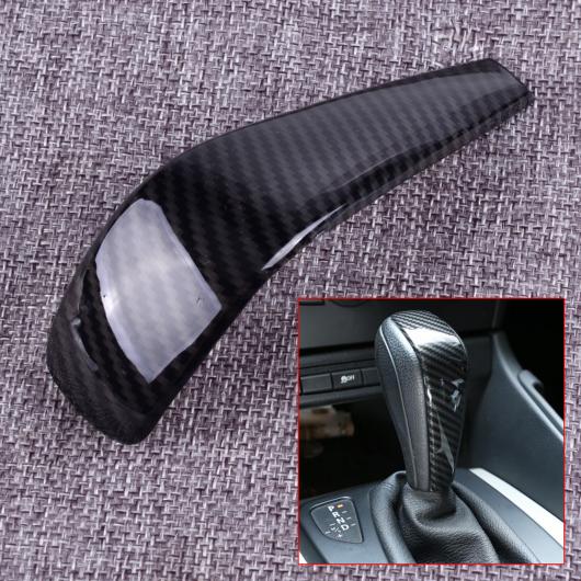 カーボンファイバー スタイル ギア シフト レバー ヘッド カバー ノブ トリム 適用: BMW 3シリーズ E90 E92 E93 E87 2006-2008 2009 2010 2011 2012 AL-FF-6685 AL Interior parts for cars