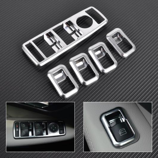 マット クローム ドア ウインドウ スイッチ パネル カバー トリム 適用: メルセデス C GLK クラス W176 W246 W204 W212 W218 X204 AL-FF-7058 AL Interior parts for cars