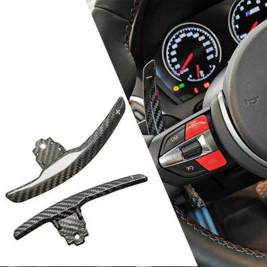 1ペア ブラック カーボンファイバー ステアリング ホイール シフト パドル エクステンション シフター ブレイド 適用: BMW F80 M3 F82 F83 M4 F10 M5 F15 X5 M AL-FF-7503 AL Car parts|オートパーツエージェンシー