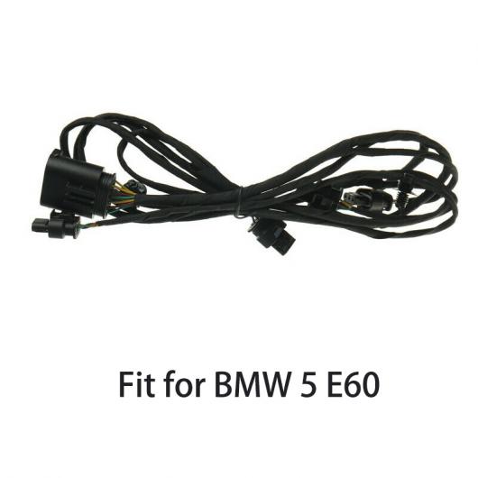 フロント バンパー エンジン コントロール モジュール パーキング AID システム PDC ECM PCU PCM 配線 ハーネス ライン プラグ セット 適用: BMW E60 E61 2008-2010 AL-FF-7579 AL Exterior parts for cars｜オートパーツエージェンシー