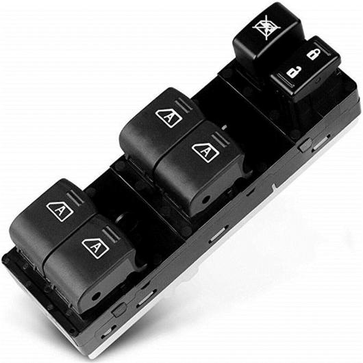 パワー ウインドウ スイッチ 25401JK42E 254019N00D 適用: 2015 インフィニティ Q50 セダン AL-FF-7983 AL Car parts｜オートパーツエージェンシー