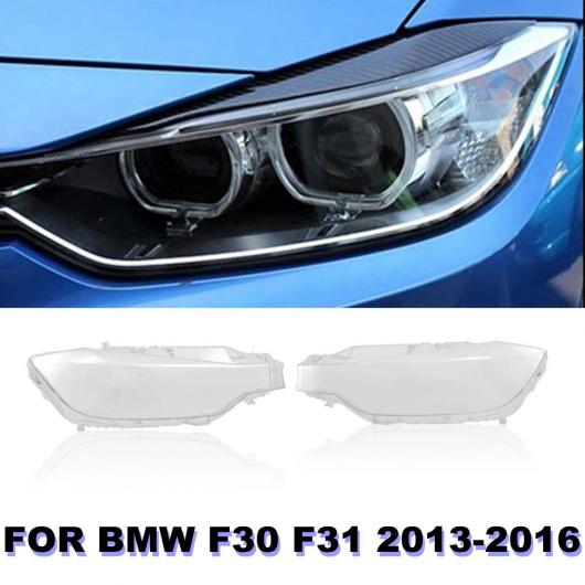 左 右 フロント ヘッドライト レンズ ヘッドランプ トランスペアレント ランプシェード ランプ シェル 適用: BMW F30 F31 3シリーズ 2013 2014 2015 2016 左 右 AL-HH-2083 Car parts|オートパーツエージェンシー