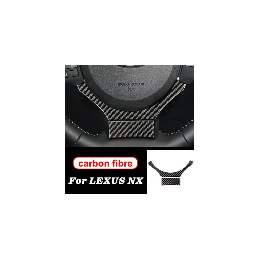 適用: レクサス NX 300H200T LHD RHD アクセサリー ステアリング ホイール ドア ギア パネル 装飾 カーボンファイバー インテリア トリム ステッカー 方向 ワイヤー ロッド AL-II-0032 AL Exterior parts for cars｜オートパーツエージェンシー