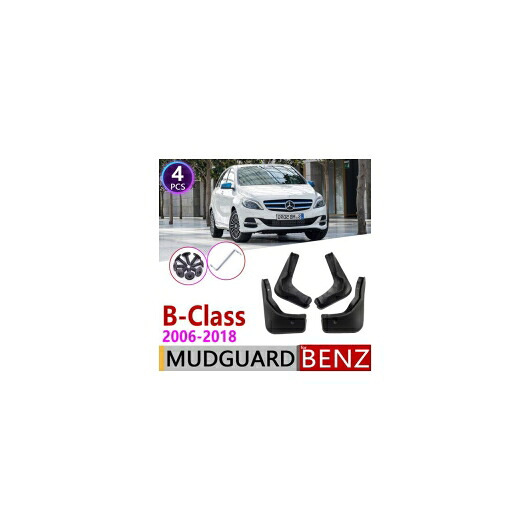 泥除け マッドフラップ 適用: メルセデスベンツ/MERCEDES BENZ B クラス W245 W246 2006~2018 フェンダー マッド ガード フラップ マッドガード 2006-2011 W245・2015-2018 W246 AL-II-0129 AL Exterior parts for cars