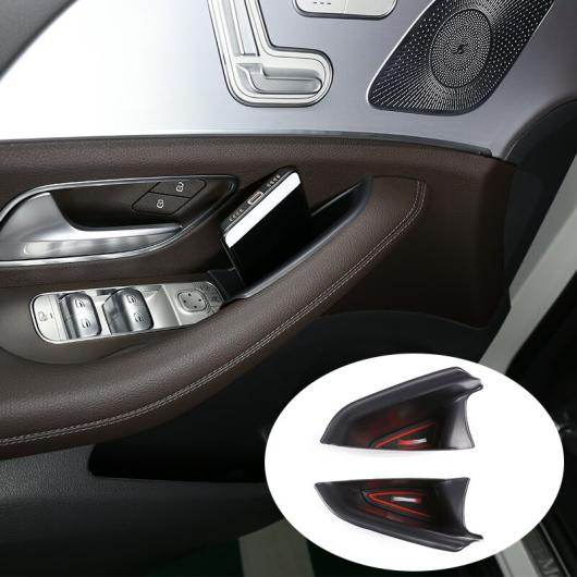ABS プラスチック ドア アームレスト ストレージ プレート 適用: メルセデスベンツ/MERCEDES BENZ GLE GLE350 GLE450 2020 2 ピース フロント ドア・2 ピース リア ドア AL-II-0271 AL Interior parts for cars