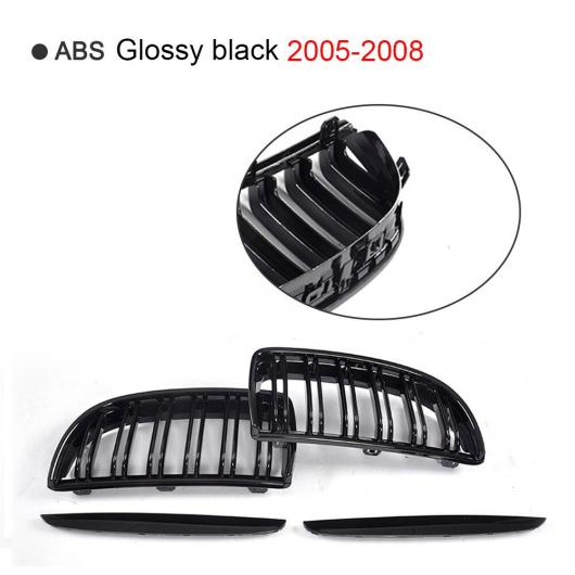 ABS フロント バンパー グリル カバー トリム アクセサリー 適用: BMW 3シリーズ E90 320i 323i 325i 328i 330i 335i セダン 4ドア 05-12 光沢 ブラック 05-08 AL-II-0956 Exterior parts for cars｜オートパーツエージェンシー