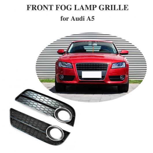 フロント 左/右 ロワー バンパー フォグライト カバー 適用: アウディ/AUDI A5 フォグランプ 吹き出し口 グリル サイド グリル 適用: アウディ/AUDI A5 2009 2010 2011 AL-II-1021 AL Exterior parts for cars｜オートパーツエージェンシー