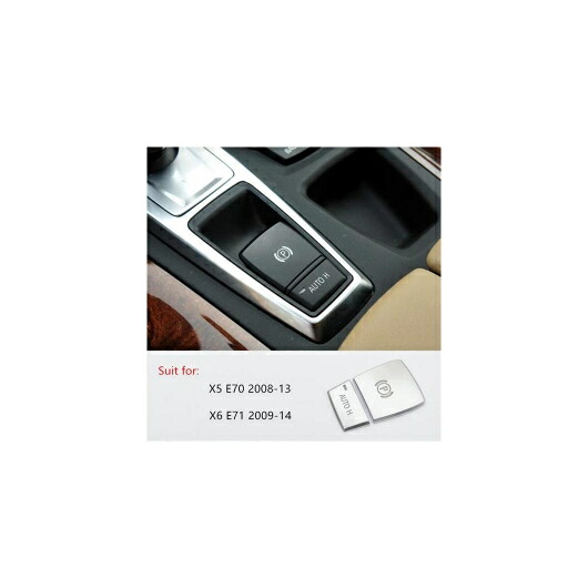 クローム セントラル コンソール ギア シフト エレクトロニック ハンドブレーキ ボタン カバー 適用: BMW X5 E70 F15 X6 E71 F16 オート H ボタン スパンコール デカール 2 ピース AL-II-1068 AL Interior parts for cars