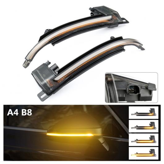 2ピース LED フロー ウォーター リア ビュー ダイナミック シーケンシャル ミラー ウインカー 適用: アウディ/AUDI A3 S3 RS3 A6 C7 RS6 Q5 SQ5 Q7 SQ7 アウディ A4 B8 AL-II-1719 AL Turn signal|オートパーツエージェンシー