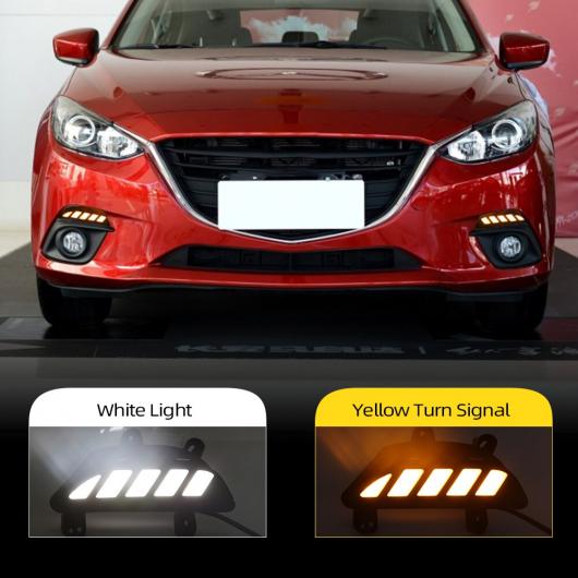 2ピース ダイナミック LED 調光 ウインカー DRL デイタイム ランニング ライト 適用: マツダ 3 アクセラ 2014 2015 2016 ホワイト イエロー AL-II-1712 AL Turn signal