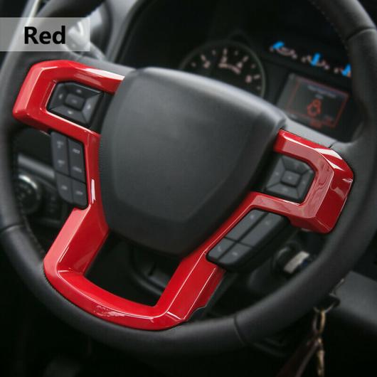 適用: フォード/FORD F150 レッド ステアリング ホイール カバー フレーム モールディング トリム 2015 2019 AL-II-2887 AL Interior parts cars｜オートパーツエージェンシー