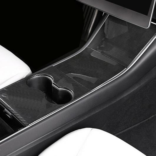 セット ウォーター カップ トリム 4ピース インテリア インナー 適用: テスラ/TESLA モデル 3 2018 2019 カーボンファイバー ブラック ABS AL-II-3098 AL Interior parts for cars