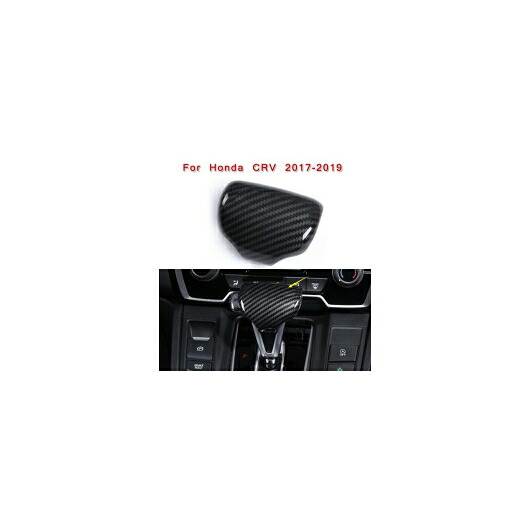 摩耗 レジスター ギア シフト ノブ トリム 防水 デカール アクセサリー カバー AL-II-3182 AL Interior parts for cars｜オートパーツエージェンシー