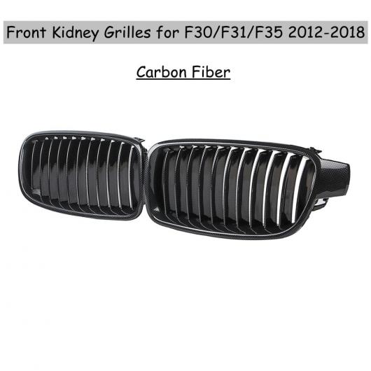 ペア フロント バンパー グリル ダブル スラット 適用: BMW F30 F31 F35 2012 2013 2014 2015 2016 2017 2018 レーシング カーボンファイバー AL-II-3349 AL Exterior parts for cars
