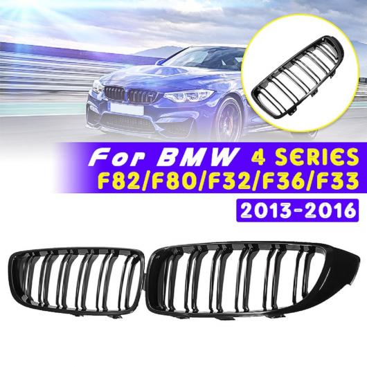 ペア フロント フード スポーツ グリル 適用: BMW F32 F33 F36 M3 M4 F80 F82 F83 4シリーズ 2013 2014 2015 2016 AL-II-3358 AL Exterior parts for cars