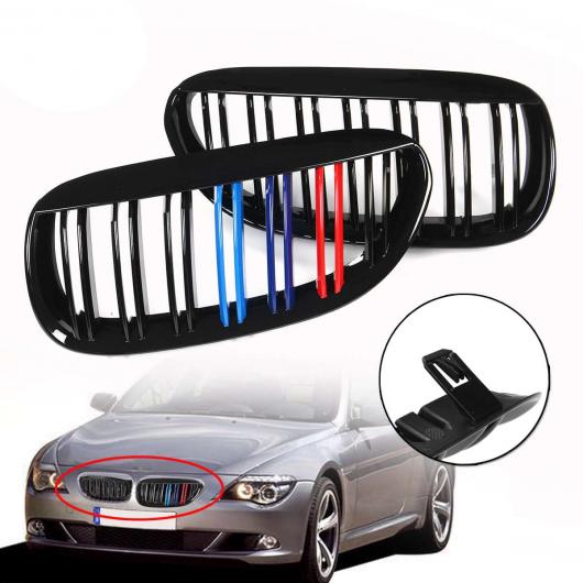 光沢 ブラック ダブル ライン 2ピース フロント バンパー グリル 適用: BMW 6シリーズ E63 E64 クーペ 2004-2009 AL-II-3426 AL Exterior parts for cars