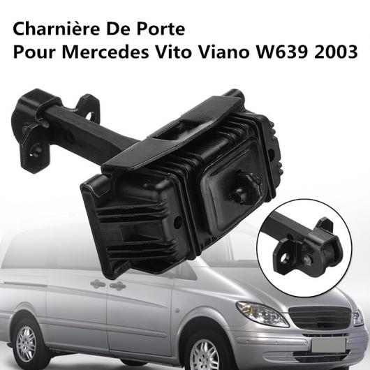 W639 左/右 フロント ドア ヒンジ チェック ストラップ 適用: メルセデス ヴィト ビアノ 2003- 639200216 AL-II-3459 AL Exterior parts for cars｜オートパーツエージェンシー
