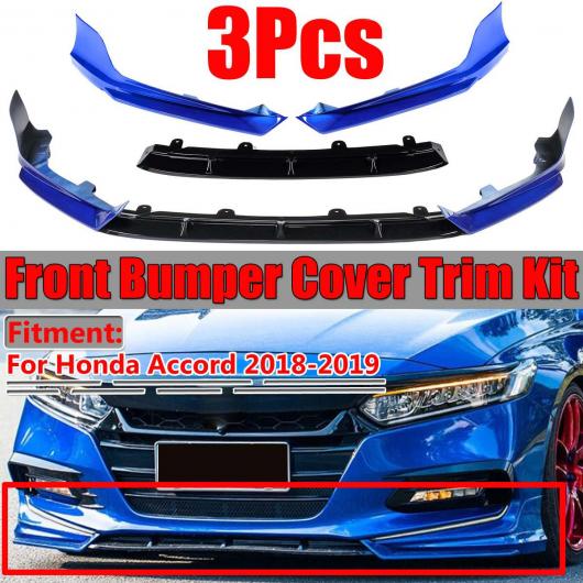 3ピース ブルー フロント バンパー リップ デフレクター スプリッタ チン スポイラー ディフューザー カバー トリム 適用: ホンダ アコード 2018-2019 AL-II-3579 AL Exterior parts for cars|オートパーツエージェンシー