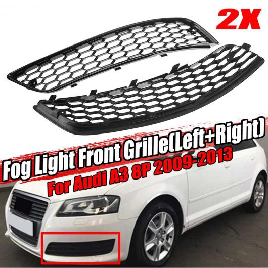 A ペア 光沢 ブラック フロント フォグライト グリル カバー ハニカム 適用: アウディ/AUDI A3 8P 2009-2013 8P0807682J 8P080768 AL-II-3643 AL Exterior parts for cars