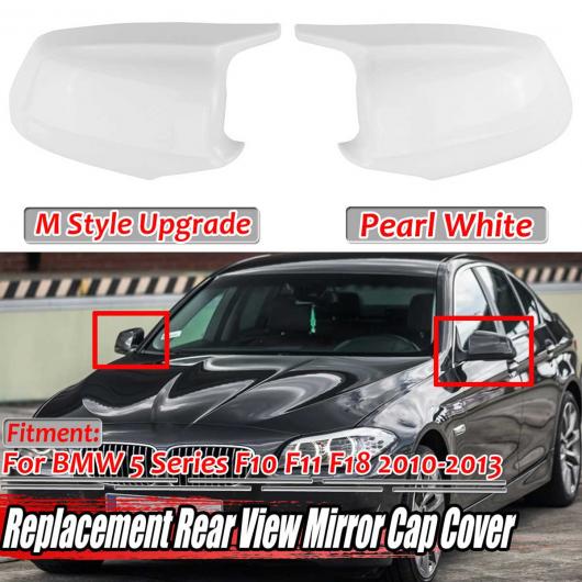 ホワイト 2ピース サイド ドア リア ビュー ミラー キャップ カバー 適用: BMW F10 F11 F18 2010-2013 ABS AL-II-3645 AL Exterior parts for cars 15,586円