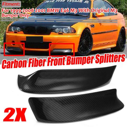 A ペア E46 リアル カーボンファイバー フロント バンパー スプリッタ リップ ディフューザー スポイラー ガード 保護 適用: BMW E46 M3 1999 2006 2001 AL-II-3934 AL Exterior parts for cars 23,324円
