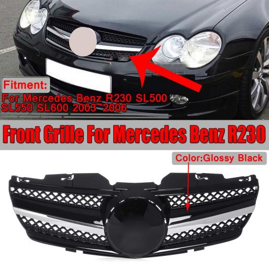 R230 グリル 光沢ブラック フロント バンパー 適用: メルセデス ベンツ R230 SL500 SL550 SL600 2003 2004 2005 2006 AL-II-3990 AL Exterior parts for cars｜オートパーツエージェンシー