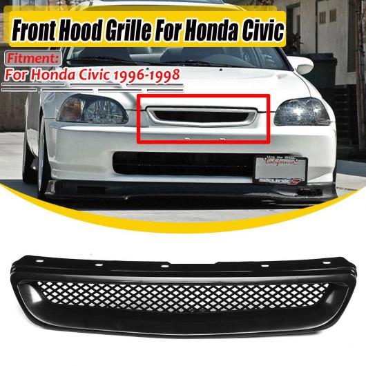 フロント バンパー フード グリル カバー トリム ABS 適用: ホンダ シビック EK CX DX EX HX LX タイプ R 1996 1997 1998 AL-II-4068 AL Exterior parts for cars|オートパーツエージェンシー