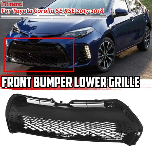 ABS プラスチック フロント バンパー ロワー グリル 適用: トヨタ カローラ SE XSE 2017 2018 レーシング AL-II-4136 AL Exterior parts for cars