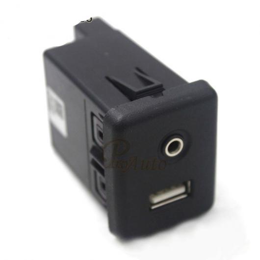 OEM 13599456 センター コンソール AUX/USB ポート 13599456 適用: GMC ビュイック/BUICK シボレー/CHEVROLET AL-II-7810 AL Interior parts for cars