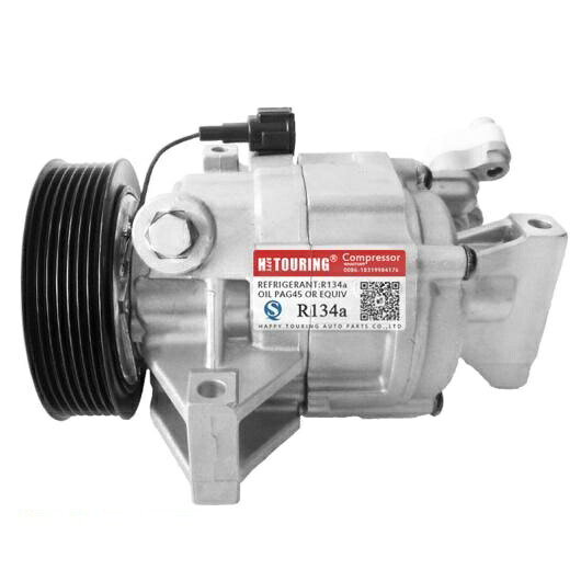 適用: AC コンプレッサー 日産 ティーダ ラティオ Z0014129A Z0004246B 92600-ED000 92600-ED07A 92600-ED07B 506021-7470 5060217470 DKV08R AL-II-9083 AL Air conditioner compressor