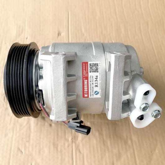 DKS17D AC コンプレッサー 適用: ルノー/RENAULT コレオス 日産 ローグ 2.5L 926002216R 92600JY11A 92610JM01C 92610-JM01C 6PK AL-II-9749 AL Air conditioner compressor|オートパーツエージェンシー