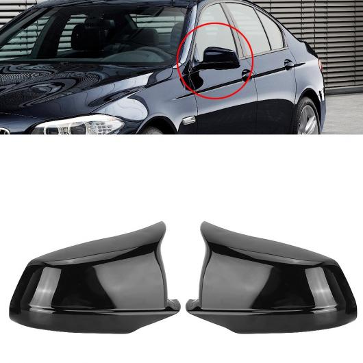 2ピース サイド ミラー リバース ハウジング カバー ケース ブライトブラック 適用: BMW 5シリーズ F10/F11/F18 2011 2012 2013 バックミラー ミラー カバー AL-JJ-0161 AL Mirror cover