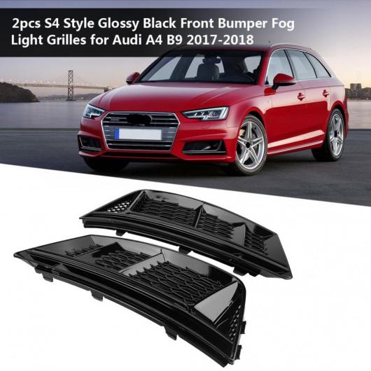 2ピース 適用: 光沢ブラック フロント バンパー フォグライト グリル アウディ/AUDI A4 B9 2017-2018 AL-JJ-0198 AL Racing grill｜オートパーツエージェンシー