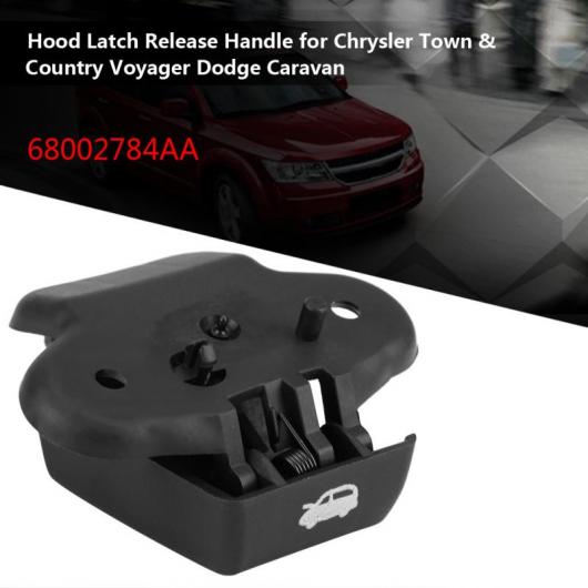 フード ラッチ リリース ハンドル スイッチ 適用: クライスラー/CHRYSLER タウン カントリー ボイジャー ダッジ/DODGE キャラバン 68002784AA AL-JJ-0389 AL Switch relay