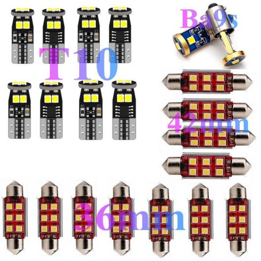 車用 内装 LED ライト 適用: レクサス LS600H LX570 RX350 RX450H アクセサリー キット 21ピース ホワイト AL-JJ-2088 AL Interior parts for cars画像