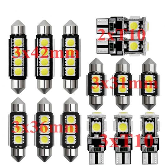 車用 内装 LED ライト キット 適用: BMW E81 E87 F20 F21 E88 E82 F45 F23 F22 F87 F46 エラーフリー CAN-BUS T10 31mm 36mm 39mm 42mm 14ピース ホワイト AL-JJ-2572 AL Interior parts for cars