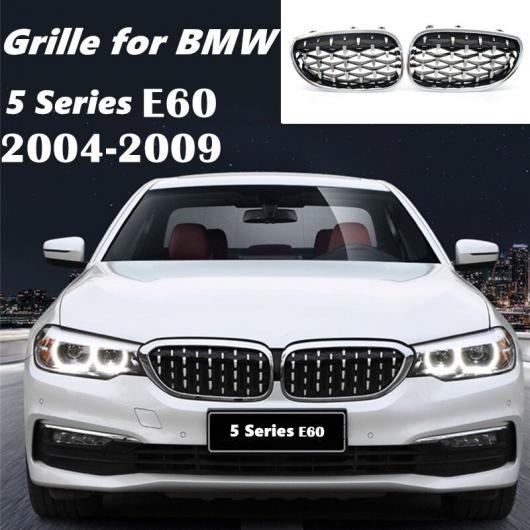 光沢 クローム メッシュ グリル 適用: BMW E60 E61 M5 フロント ツイン フィン グリル 5シリーズ 520i 535i 550i 2003-2010 タイプ001 AL-JJ-2768 AL Exterior parts for cars|オートパーツエージェンシー